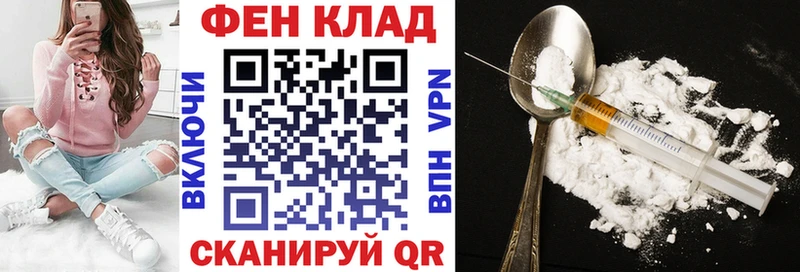 АМФЕТАМИН 98% Киржач