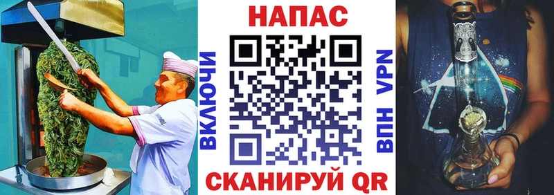 Купить  Киржач  Еда ТГК марихуана 