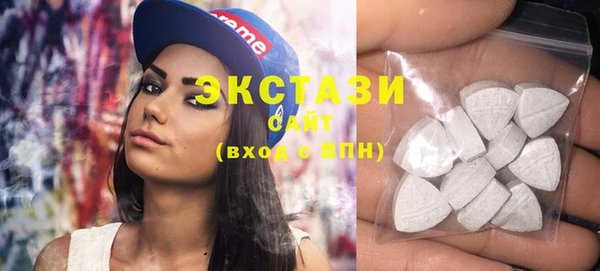 кокаин премиум Елабуга