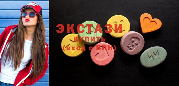 крисы Елизово