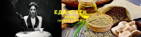 крисы Елизово