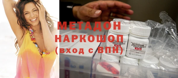 кокаин премиум Елабуга