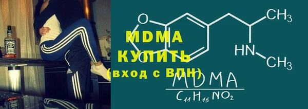 крисы Елизово