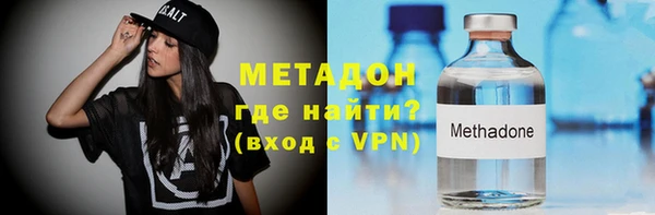 кокаин премиум Елабуга