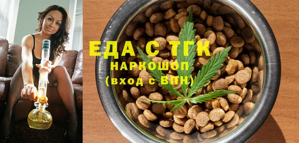 кокаин премиум Елабуга