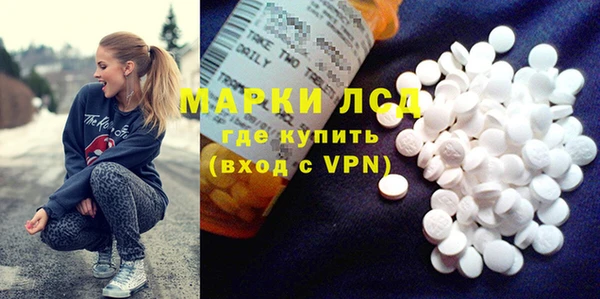 кокаин премиум Елабуга