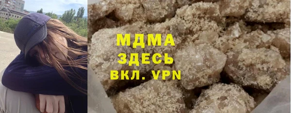 крисы Елизово