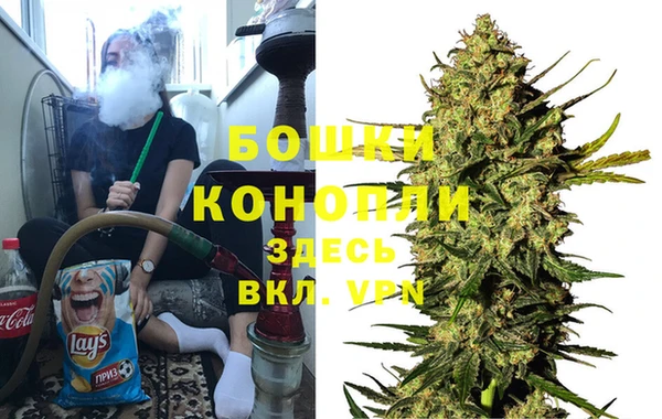 кокаин премиум Елабуга