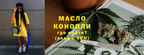 кокаин премиум Елабуга