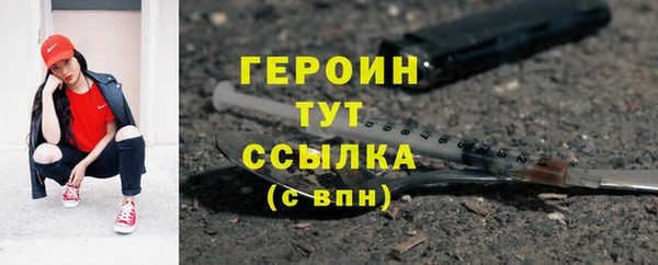 крисы Елизово