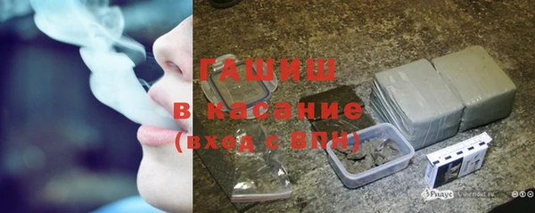 кокаин премиум Елабуга