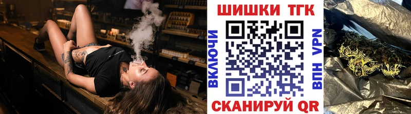 Купить где  Киржач  МАРИХУАНА SATIVA & INDICA 